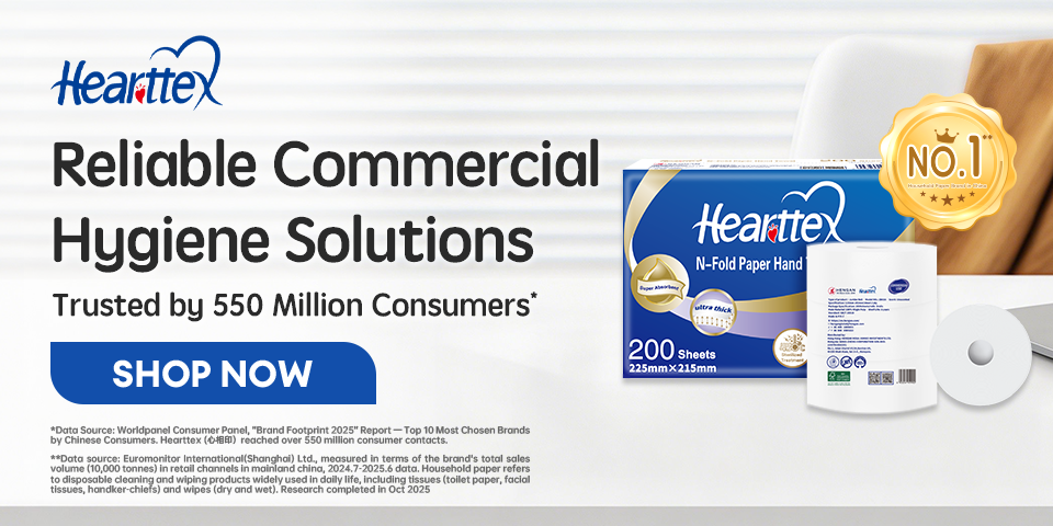 Hearttex Commercial