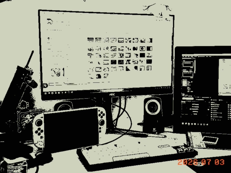 Product Page Review Image