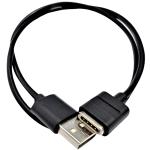 Abeeway ACHYT0001W-W Smart Badge  Data/Power Cable - 50cms