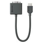 Alogic ELEMENTS HDMI TO VGA ADAPTER - MALE TO FEMALE - 20CM