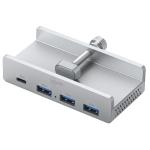 Cruxtec 4 Port Clamp-Mounted USB 3.0 Hub with Type-C Power Port Aluminum Alloy - Output with 3 x USB-A & 1 x USB-C - Clamp Depth:5-30mm