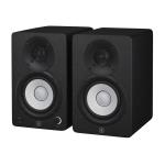 Yamaha HS4B Speaker Yamaha 4.5" Monitors Pair Black