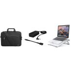 HP Business Travel Pack - Bundle Included - 14-15.6" TopLoad Carry Bag - HP 65W Blue Tip Travel Charger - Foldable Aluminium Laptop Stand