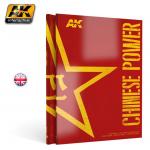 AK Interactive AK666 Book - Chinese Power