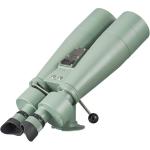 Fujifilm 16330146 15x80MT
