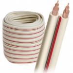 AUDIOQUEST X-2W-100FT  X2 30M Spool white speaker cable. 14 AWG, semi-solid concentric long-grain copper (LGC). Jacket - off-white PVC