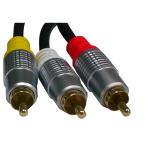 AEON CS303 3.0m - Home install - Digital/ analogue - 1 RCA Plug to 1 RCA Plug