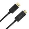 Cruxtec DisplayPort to HDMI Cable - 2m - 1920x1080/60Hz Cruxtec DisplayPort to HDMI Cable - 2m - 1920x1080/60Hz
