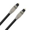 Cruxtec Fibre Optical Audio Cable - 2m Cruxtec Fibre Optical Audio Cable - 2m