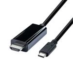 Dynamix C-USBCHDMI4K60-2 2m USB-C to HDMI Cable. Supports 4K60Hz UHD (3840 x 2160) Supports HDR & HDCP 2.2, Plug & play, Black Colour.