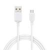 Dynamix C-U2AMICB-2WH USB-A 2.0 to USB Micro B Cable - 2m - White Dynamix C-U2AMICB-2WH USB-A 2.0 to USB Micro B Cable - 2m - White