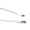 Dynamix C-U2AMICB-3WH USB-A 2.0 to USB Micro B Cable - 3m - White Dynamix C-U2AMICB-3WH USB-A 2.0 to USB Micro B Cable - 3m - White