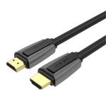 Dynamix C-HDMI48G-1.5 1.5M HDMI2.1 Ultra-High Speed 48Gbps Cable - Supports up to 8K 120Hz - Supports Dolby True HD 7.1, HDR10+, Dolby Vision IQ, eARC, VRR, HFR, QFT, ALLM, QMS, DSC, G-Sync & FreeSync - Gold-Plated