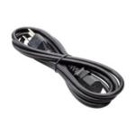 HP X290 JD637A RPS Cable - 1m A-MSR30