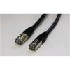 Cat6 Ethernet Cable - 20m FTP - Outdoor - Shielded Cat6 Ethernet Cable - 20m FTP - Outdoor - Shielded