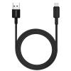 RockRose Arrow USB-A to Micro USB Cable - 1m RockRose Arrow USB-A to Micro USB Cable - 1m