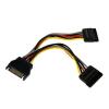 StarTech.com PYO2SATA SATA Power Splitter Cable - 15cm SATA to 2x SATA StarTech.com PYO2SATA SATA Power Splitter Cable - 15cm SATA to 2x SATA