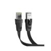 UGREEN UG-10983 Cat8 - 30AWG Ethernet Cable - 5m U/FTP - Pure Copper UGREEN UG-10983 Cat8 - 30AWG Ethernet Cable - 5m U/FTP - Pure Copper