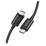 HP USB-C to USB-C 100W cable (Z Display dock/charge) (5AR72AA) - Shop   Australia