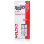 Velcro VEL25506 Cable Management Dots - White - 15 Pack Stick-on - Attach lightweight items up to 500g - Perfect for Art / Remote Controls / Signs - 16mm Diameter