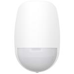 HiLook HA-ALARM-PIR2  PRO Wired Dual PIR Detector