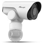 Milesight TS2961-X12TPE  2MP NDAA AI LPR 12X PTZ Bullet Network Camera - Multiport