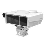 Milesight TS5510-GH Milesight 5MP AI TrafficX IP Camera