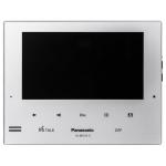 Panasonic VL-MV74AZ-W Monitor - WHITE