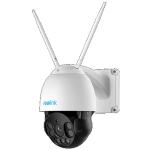 Reolink RLC-523WA 5MP Outdoor PTZ Wi-Fi Camera with Spotlight, 2560 x1920, 20FPS, 5X Optical Zoom, Color NightVision, Two-Way Audio, MicroSD Slot (Max. 256G)