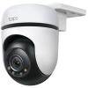 TP-Link Tapo C510W 3MP/2K Outdoor PT WiFi Camera Sound and Light Alarm / Advanced Person Detection / Customizable Sound and Light Alarm TP-Link Tapo C510W 3MP/2K Outdoor PT WiFi Camera Sound and Light Alarm / Advanced Person Detection / Customizable Sound and Light Alarm