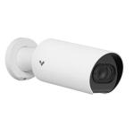Verkada CB52-E 5MP Zoom Lens Outdoor Bullet Camera 256GB Storage - Maximum 30 Days of Retention