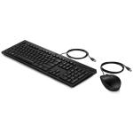 HP225 Keyboard and Mouse Combo (Open Box) USB Wired - Designed for Comfort - Responsibly Made - Plug and Play Connectivity - (Not for Standalone Sale)