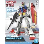 Bandai ENTRY GRADE RX-78-2 Gundam
