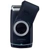 Braun M30 Mobile Foil Pocket Shaver - Fully Washable - 60 Minutes Battery Life Braun M30 Mobile Foil Pocket Shaver - Fully Washable - 60 Minutes Battery Life