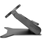 Wacom Stand for Cintiq Pro 22 - Stand Only