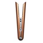 Dyson Corrale HS07 Straightener (Bright Copper/ Bright Nickel) (413106-01) (Commercial Customers Only) - 2 Years Guarantee
