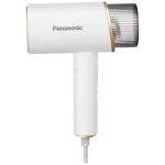 Panasonic Handheld Garment Steamer for Clothes Equipped with a powerful 1300W heating element