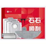 Roborock Accessories Kit for Roborock S8 max V Ultra Vacuum Cleaner 3* Dust Bag - 1* Mop Pad -  2* Side Brush - 2*Filter - 1* Side Mop Pad