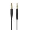 Audio Cable 2.5mm to 3.5mm for Bose / select Sennheiser / select JBL Headphones & More Audio Cable 2.5mm to 3.5mm for Bose / select Sennheiser / select JBL Headphones & More