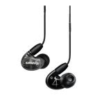 Shure AONIC 4 Wired Sound Isolating In-Ear Headphones - Black Integrated remote + Microphone - 3.5mm Jack - Detachable Cable