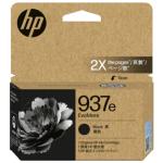 HP EvoMore 937e Ink Cartridge - Black, High Yield 2500 Pages - for OfficeJet Pro 9730e - 9720e Printer