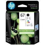 HP 67 Ink Cartridge Value Pack - Black + Tri-Colours Black Yield 120 Pages & Tri-Colour Yield 100 Pages - for HP DeskJet 2330 / 2720 / 2721 / 2723 / 2820e / ENVY 6420 / 6020 Printer