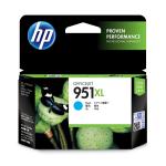HP 951XL Ink Cartridge Cyan,  Yield 1500 pages for HP Officejet Pro 251dw, 276dw, 8100,8600, 8610,8620, 8630 Printer