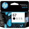 HP 67 Ink Cartridge - Black 120 Pages - for HP DeskJet 2330 / 2720 / 2721 / 2723 / 2820e / ENVY 6420 / 6020 Printer HP 67 Ink Cartridge - Black 120 Pages - for HP DeskJet 2330 / 2720 / 2721 / 2723 / 2820e / ENVY 6420 / 6020 Printer