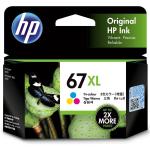 HP 67XL Ink Cartridge Tri-Colour, Yield 200 pages for HP DeskJet 2330, 2720, 2721, 2723,2820e, ENVY 6420, 6020 Printer