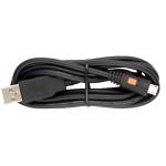EPOS USB cable - DW by Sennheiser