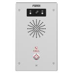 Fanvil FAN-i16SV The i16SV SIP intercom (supercedes the i16V) is wall mountable,dustproof,waterproof& has an anti-collision design. IP65 and IK10 rated