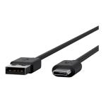 HP 875H6AA USB 2.0 USB Cable - 5m For Poly Video