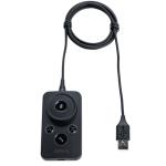 Jabra GN 50-219 ENGAGE LINK USB-A UC