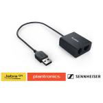 Yealink EHS40 Wireless Headset Adapter